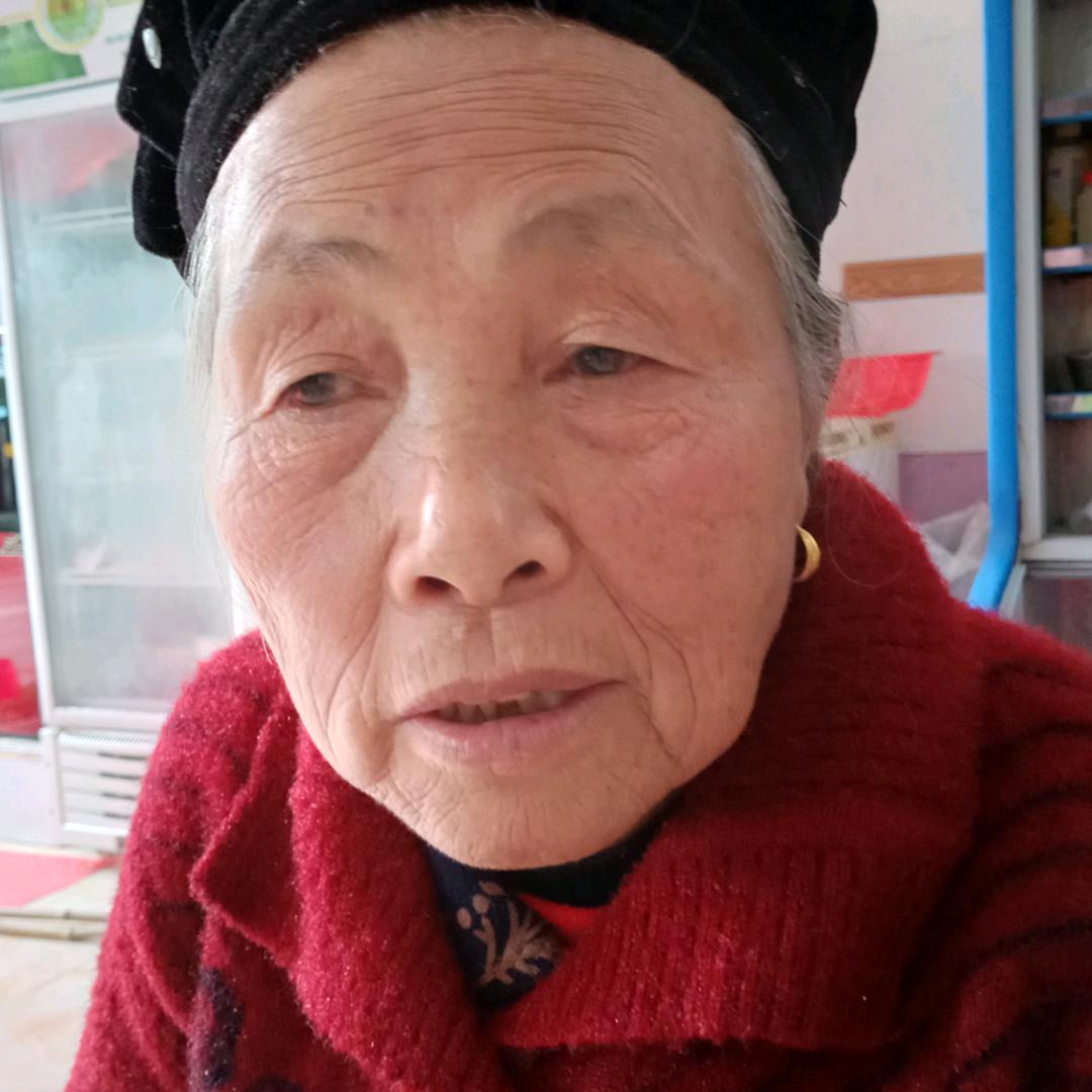老年人
