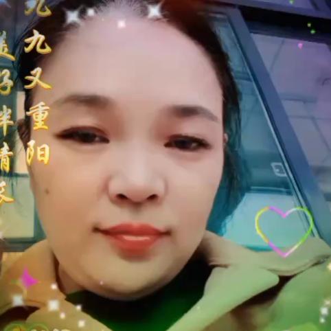 我来自贵州，我叫玉兰，感谢抖音平台，给我