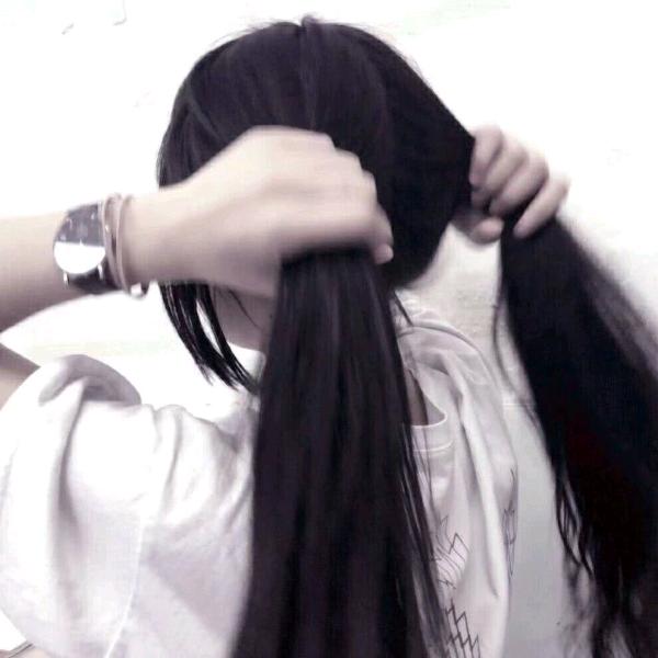 沫