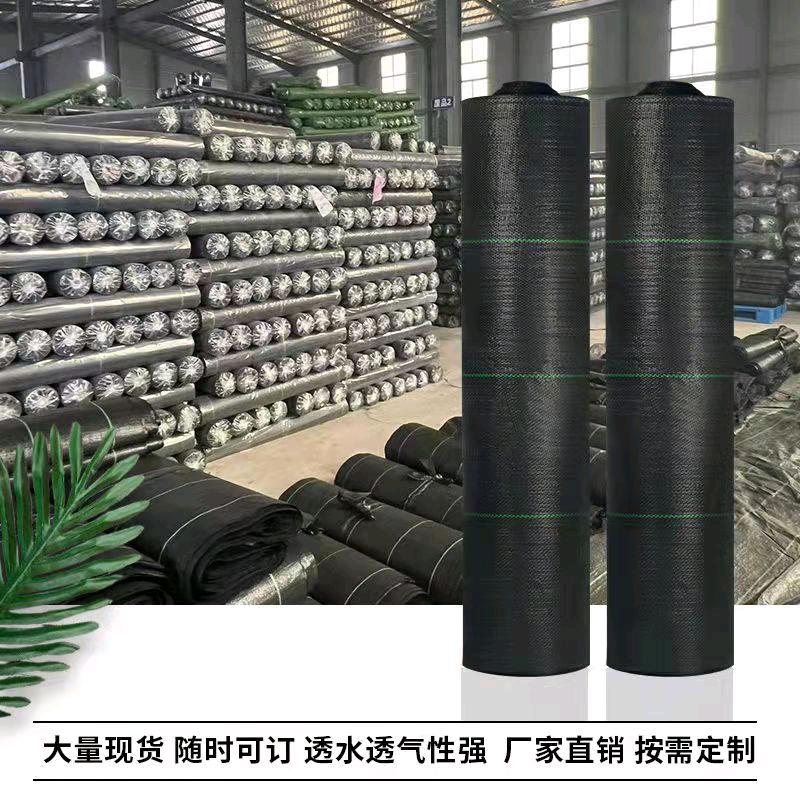 德州防草布生产厂家