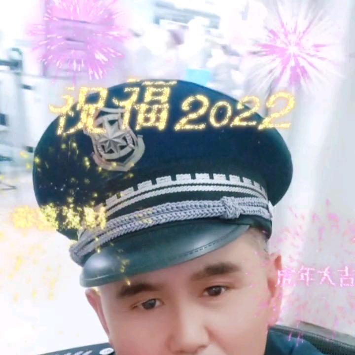 笑看人生