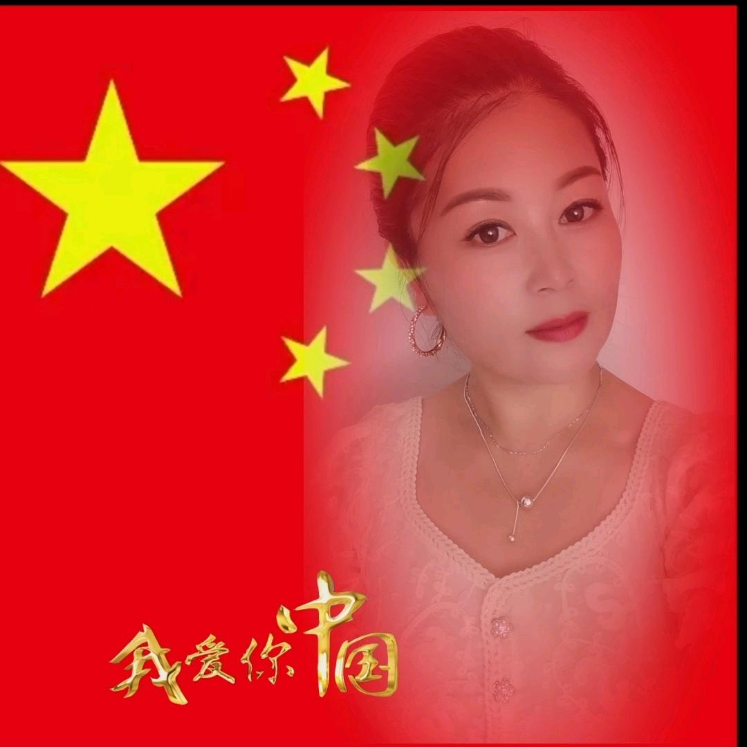 岁月静好@