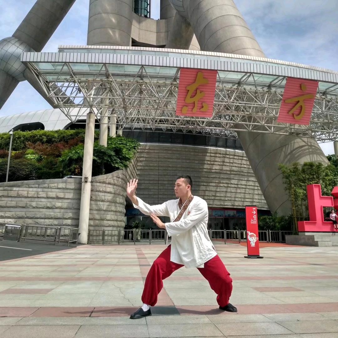 邓州市道医武养生有限公司