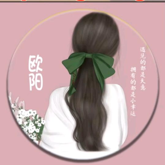 💗᭄始于ꦿ🌿初见꧔ꦿ᭄💕