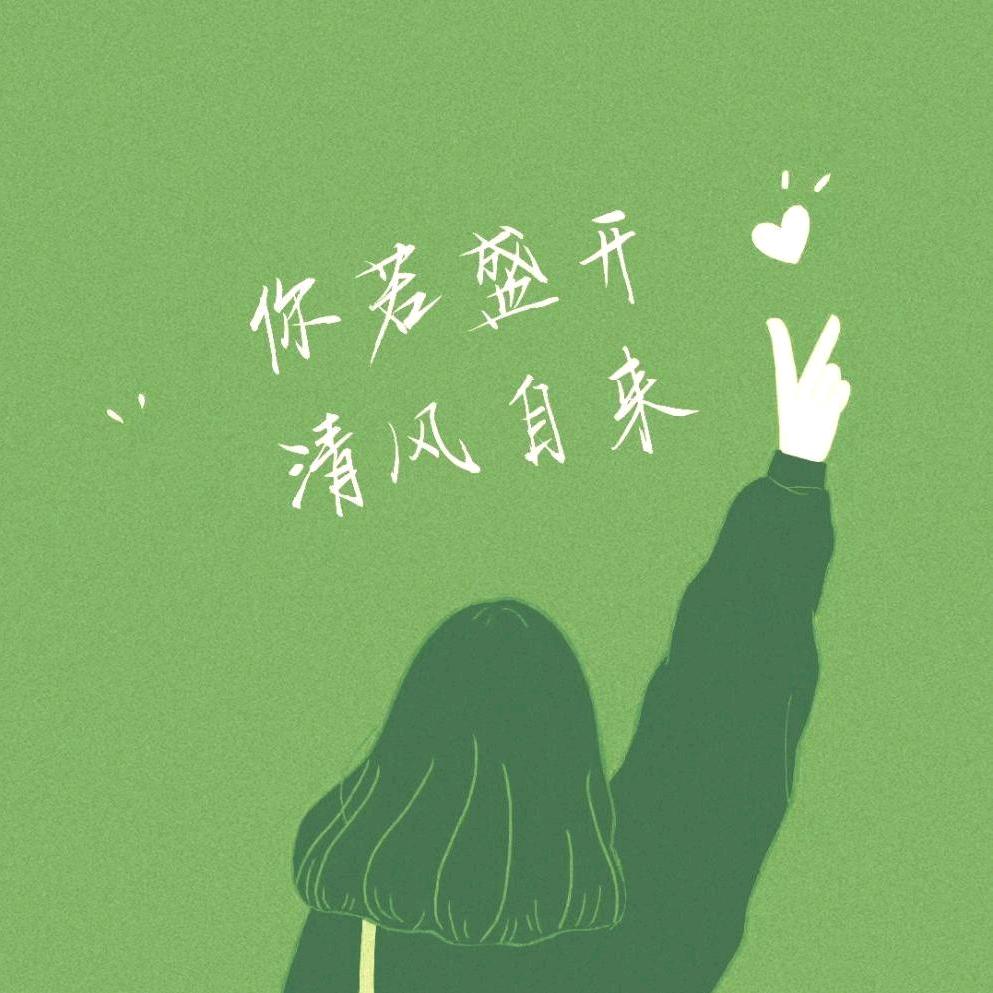 成馨cy