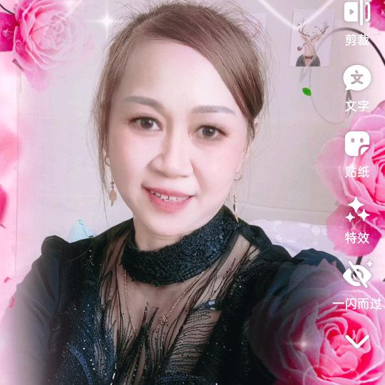 单身大姐