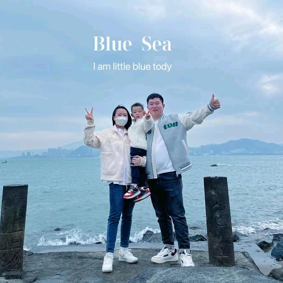 上海九亭沪小浪_租赁