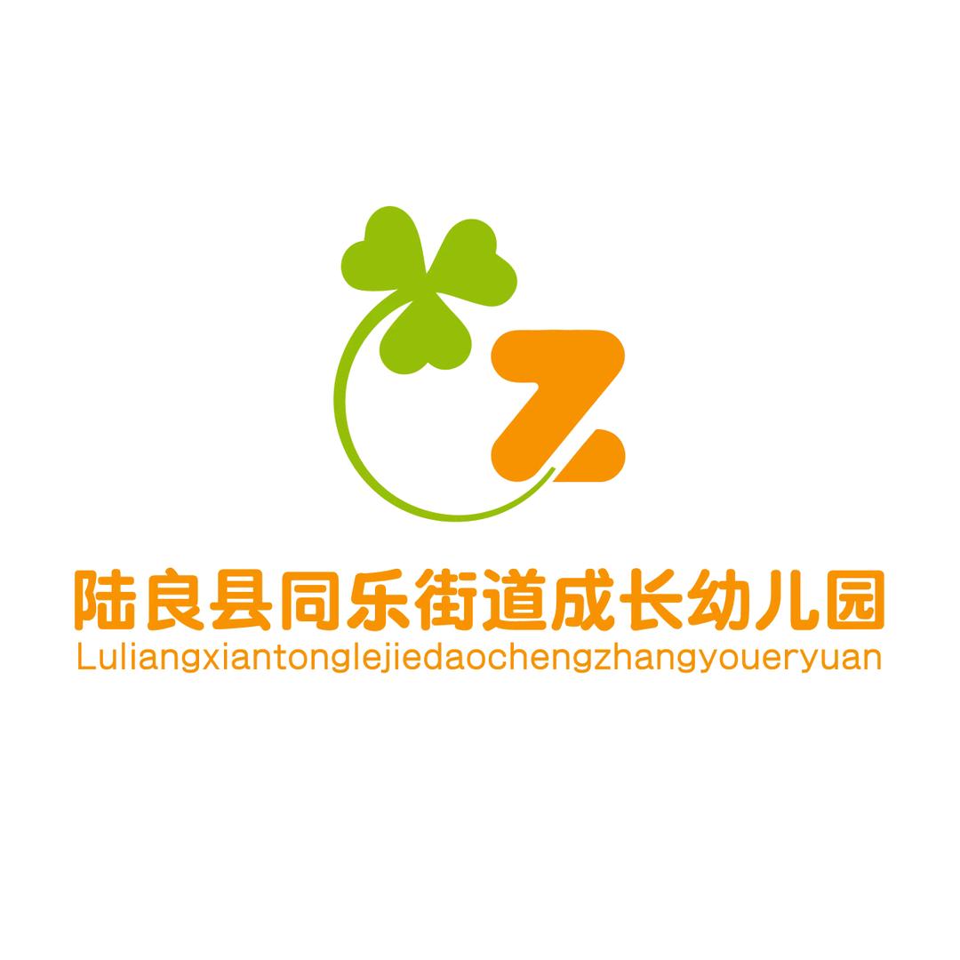 陆良县成长幼儿园-陈园长
