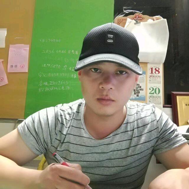 啊谢（寳树家风）