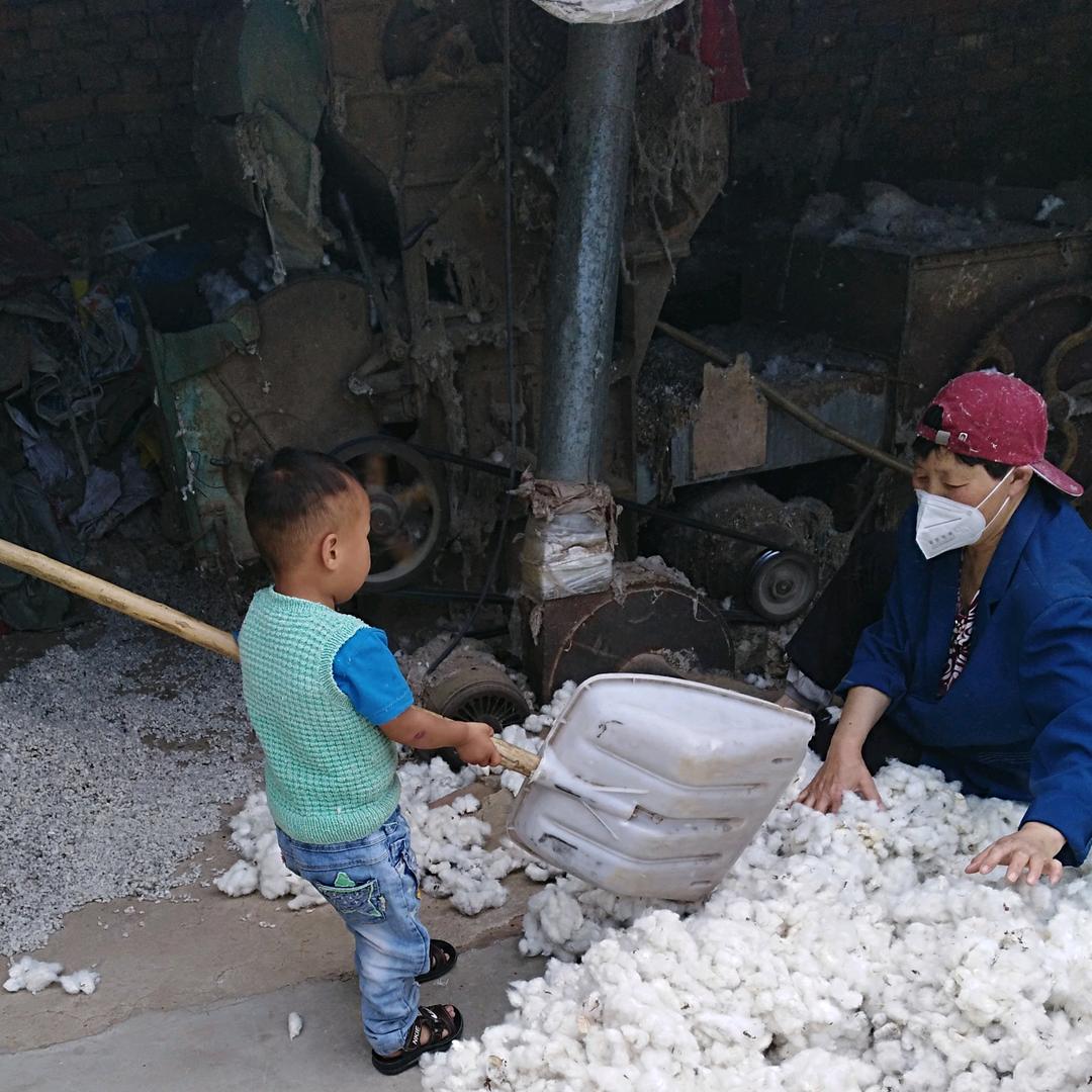 结婚做喜被，好曰子家纺