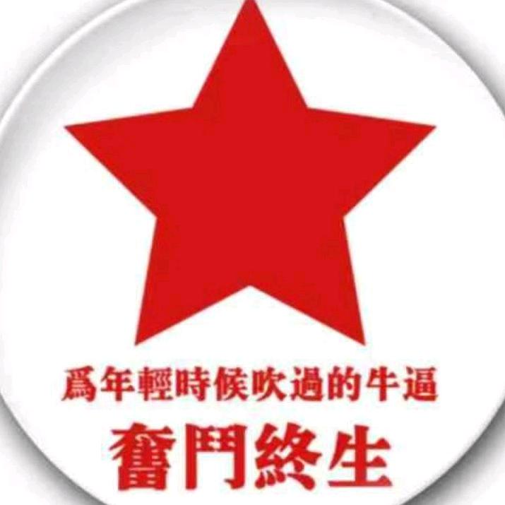 牧马人