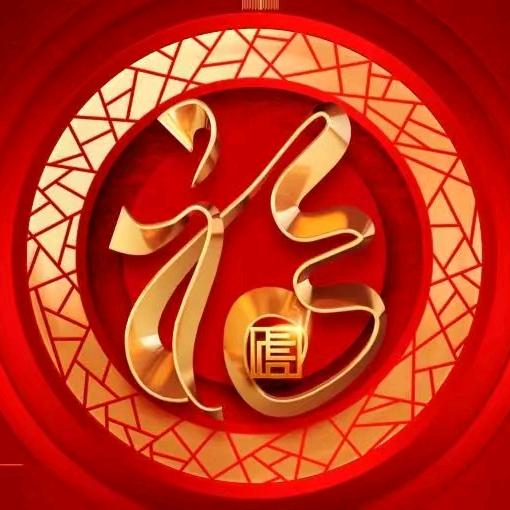 用户7179713647172