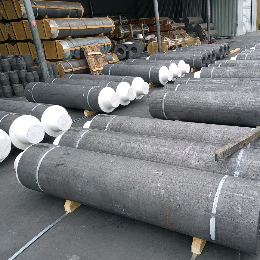 史澳（邺鑫碳素）