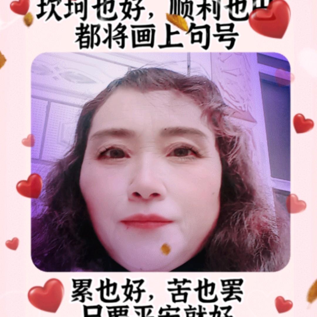 杨姐姐: