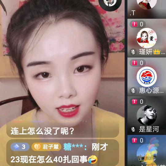 卍缘渡高堂卍