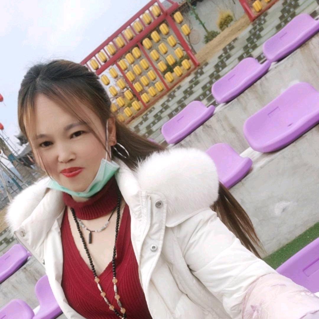吴幺妹