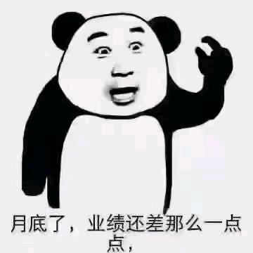 🌈骚黄不黄