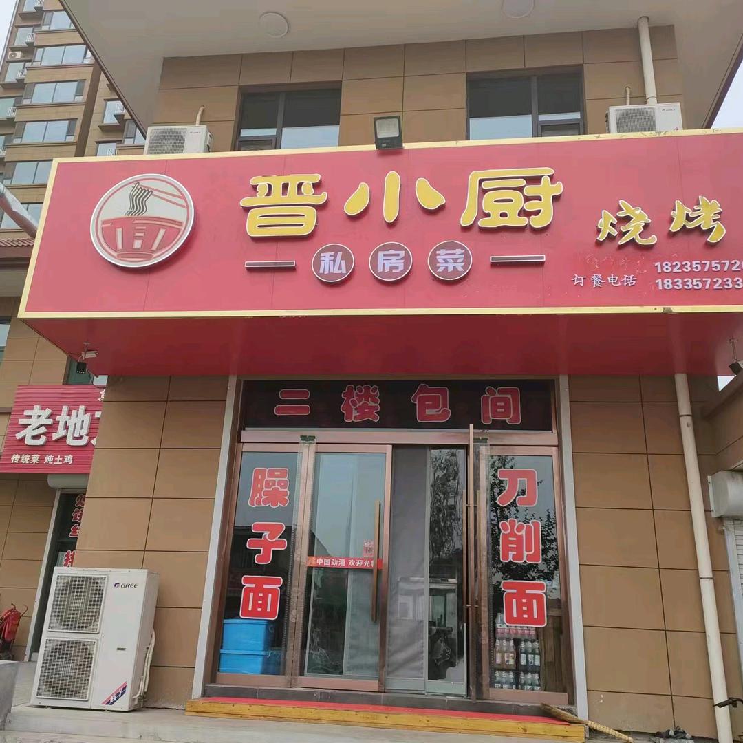 领悟珍惜