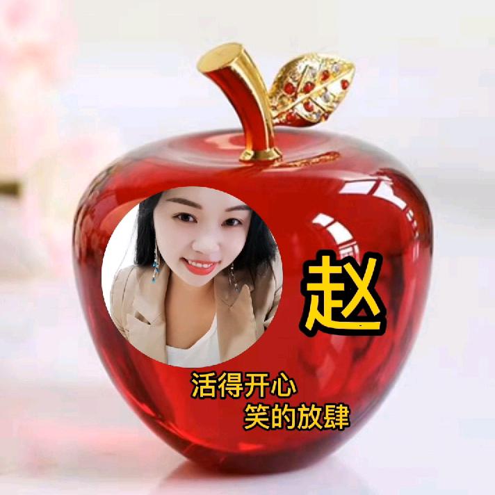 思佳