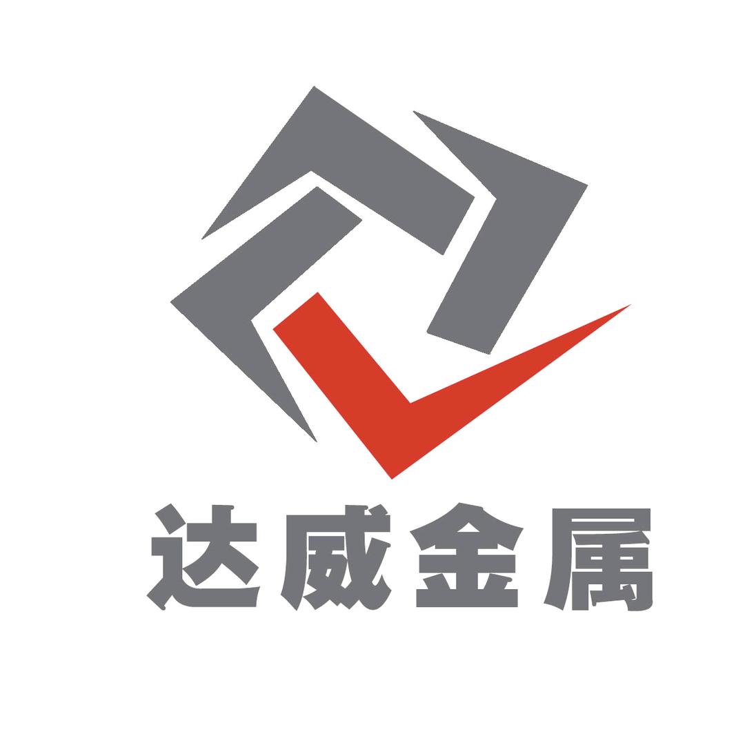 云南昆明达威护栏生产厂家