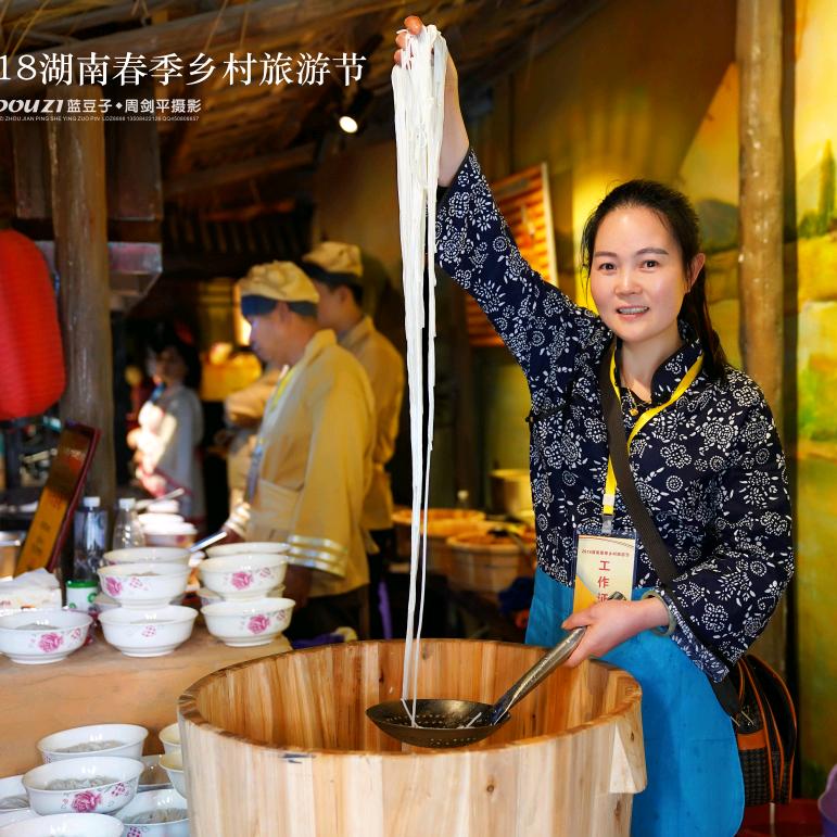 王师傅米粉店