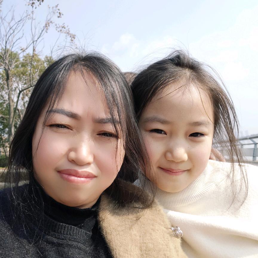 玫