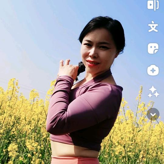 波波瑜伽
