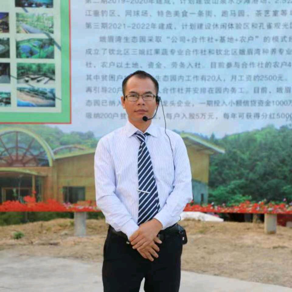 承雄忆南宁