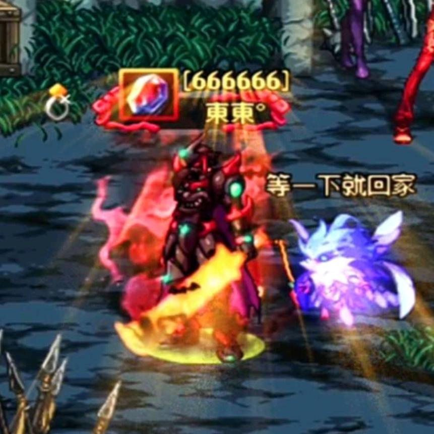DNF東東(跨五)