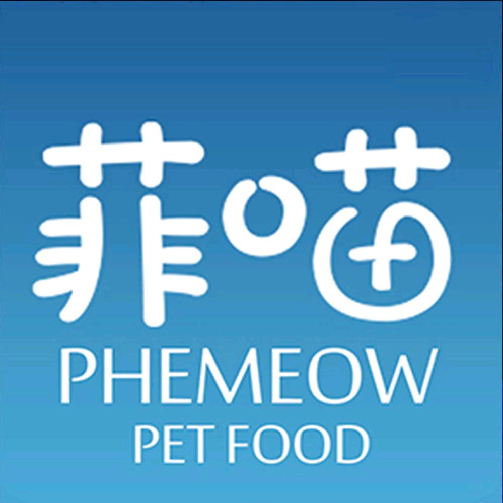 菲喵宠物食品旗舰店