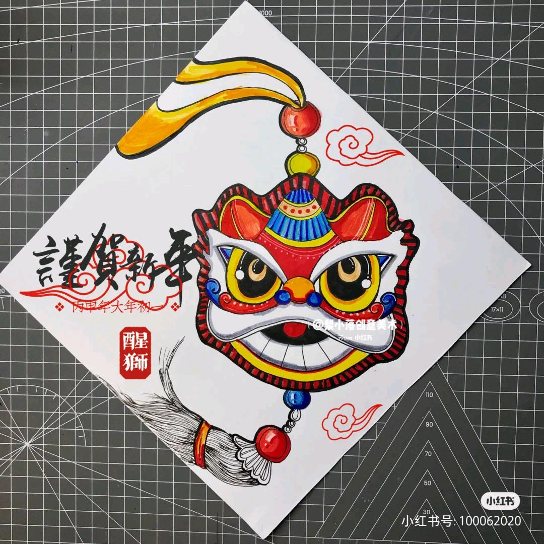 小棉袄的妈妈