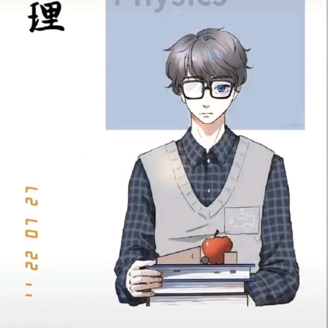 至尊宝和学生们