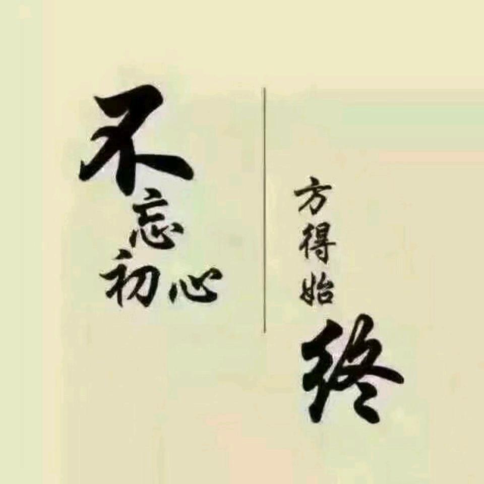 随缘 清洗地暖 漏水检测