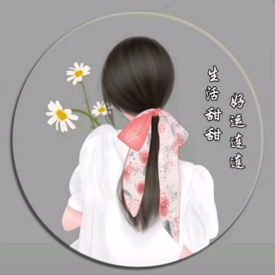 蜗牛拉我去闯荡（仅此号）