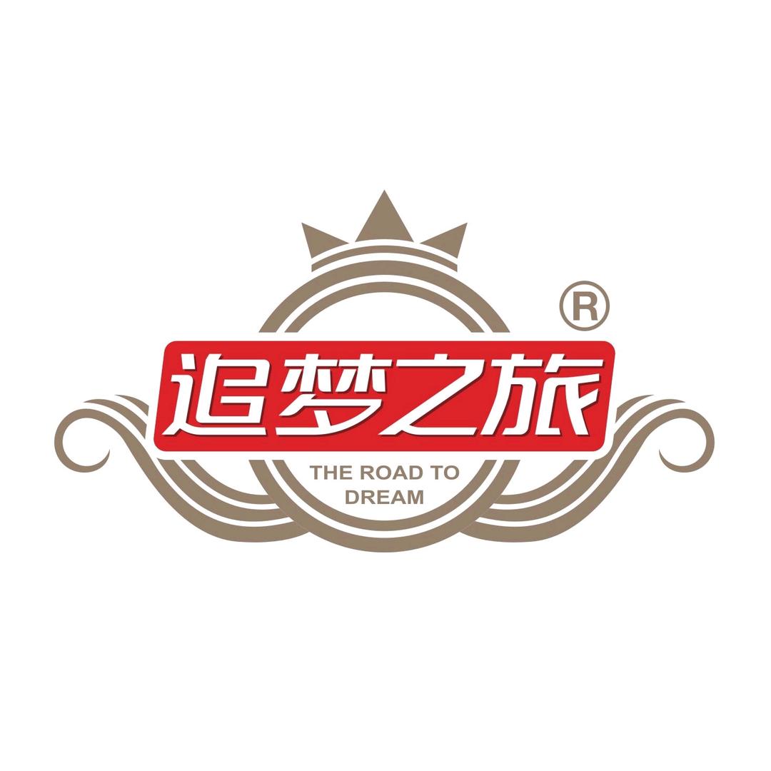 追梦之旅图书企业店