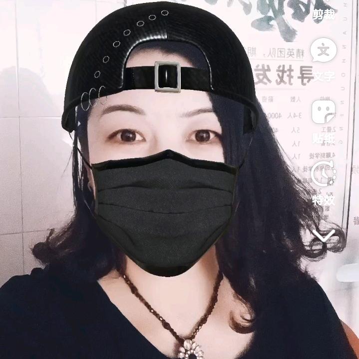 横街俊明职业房产中介