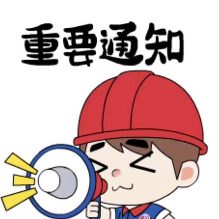 拉卡