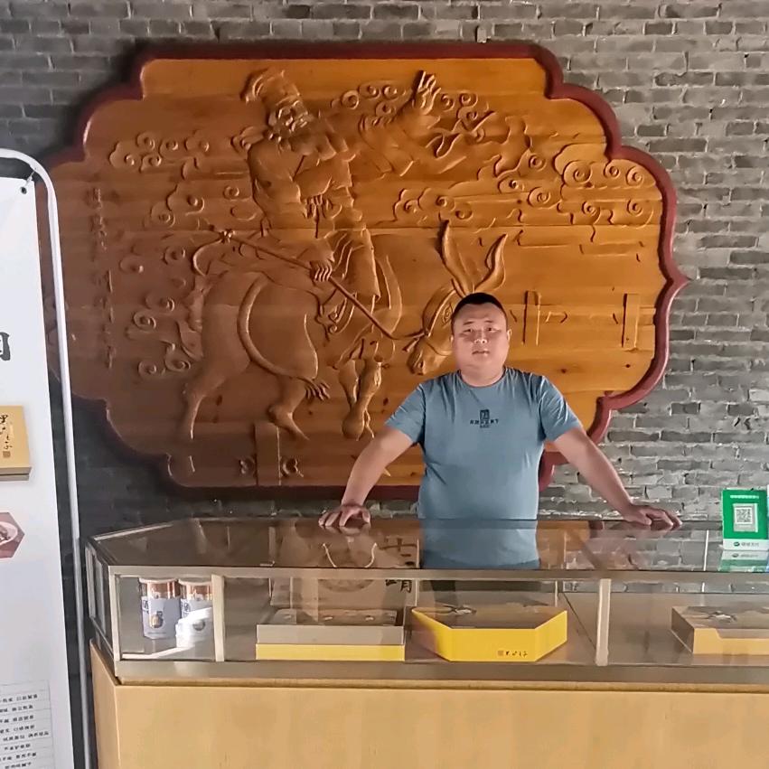 山东虎哥