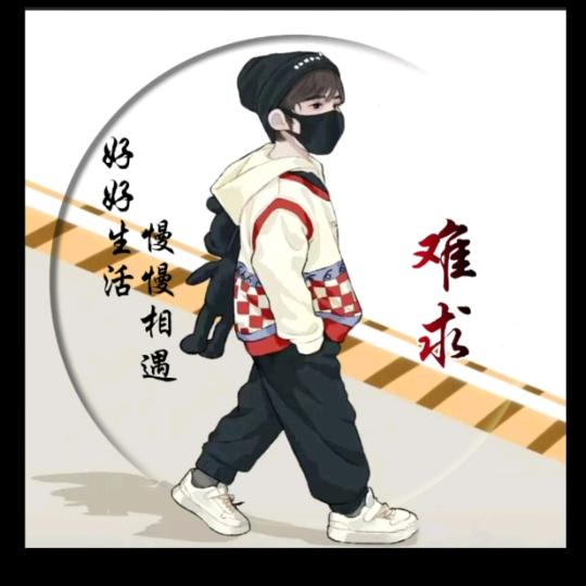 拉磨的白小白