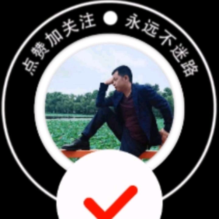 老男孩同学