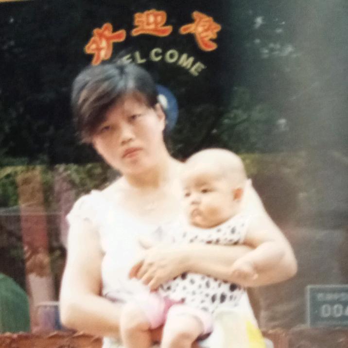 装修老板娘