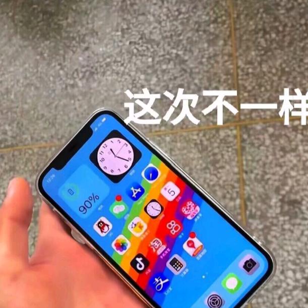 灰灰