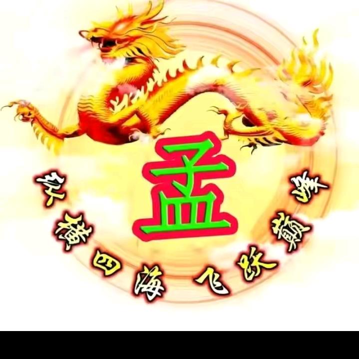 用户名86138587头像