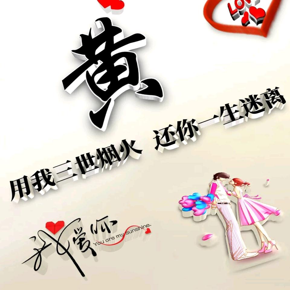 随🏂缘