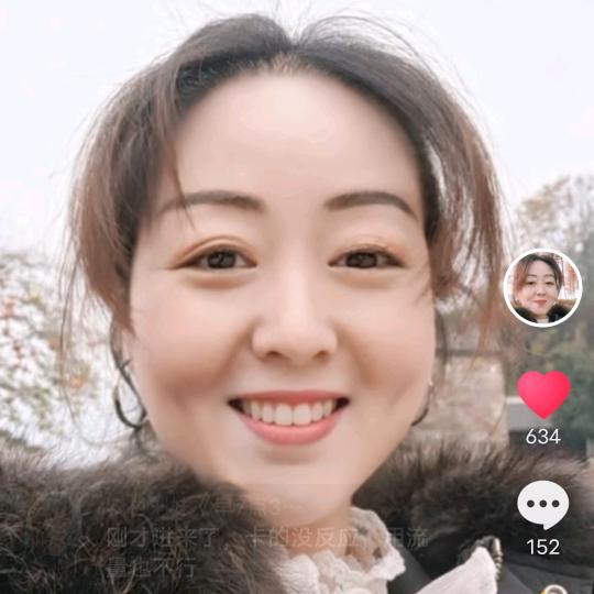 荣儿 (晚上8点10分直播)