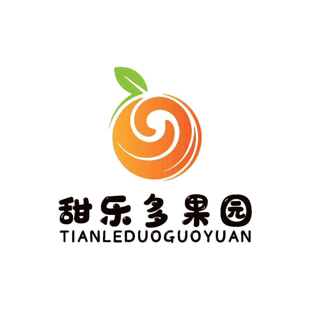 三红密柚