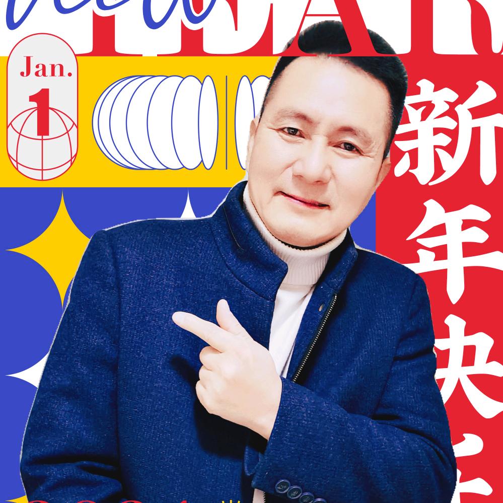 春日@阳光【倾情唱歌】