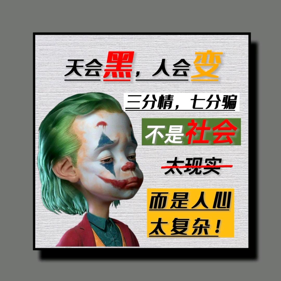 @阿涛@