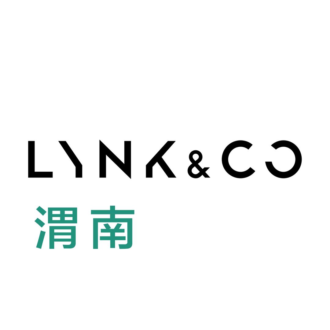 渭南欣嘉润领克中心