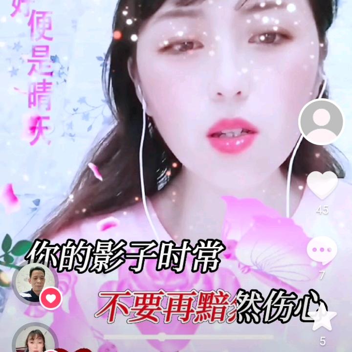 北城以北爱荒凉